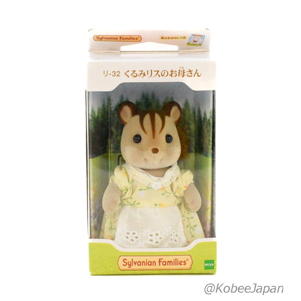 WALNUT SQUIRREL MOTHER Epoch Sylvanian Families