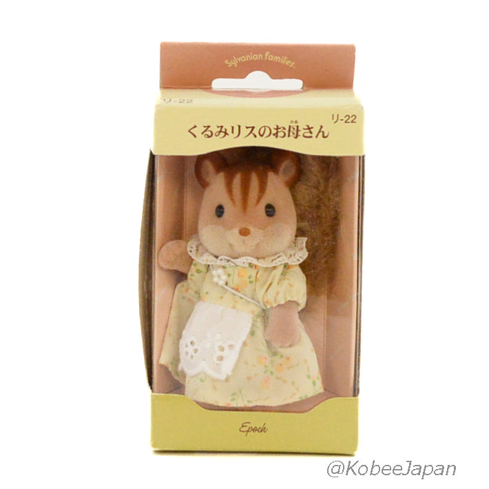 WALNUT SQUIRREL MOTHER RI-22 Epoch Japan Sylvanian Families