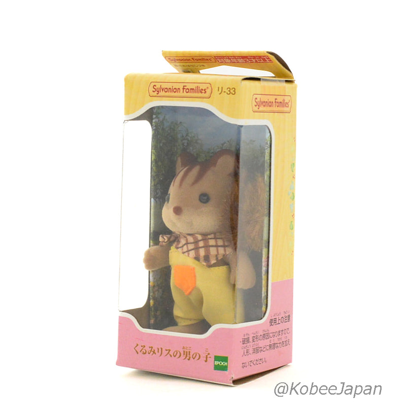 WALNUT SQUIRREL BOY RI-33 Epoch Sylvanian Families