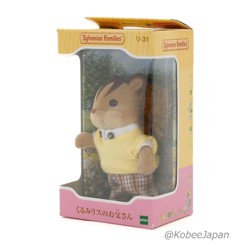 WALNUT SQUIRREL FATHER Epoch Sylvanian Families