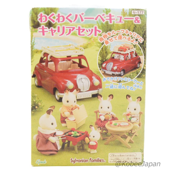 Familia Barbacoa Barbacoa Barbacoa y Carrier de Coche Epoch Calico Critters