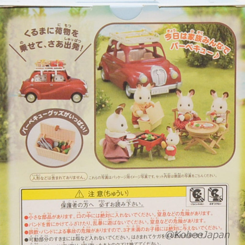 FAMILY BARBEQUE BBQ AND CAR CARRIER SET SE-177 Epoch Calico Sylvanian Families