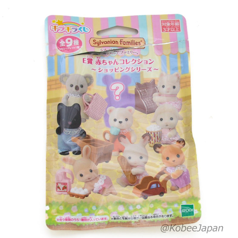 FLUFFY DREAM COLLECTION BABY SHOPPING SERIES CHOCOLATE RABBIT Sylvanian Families
