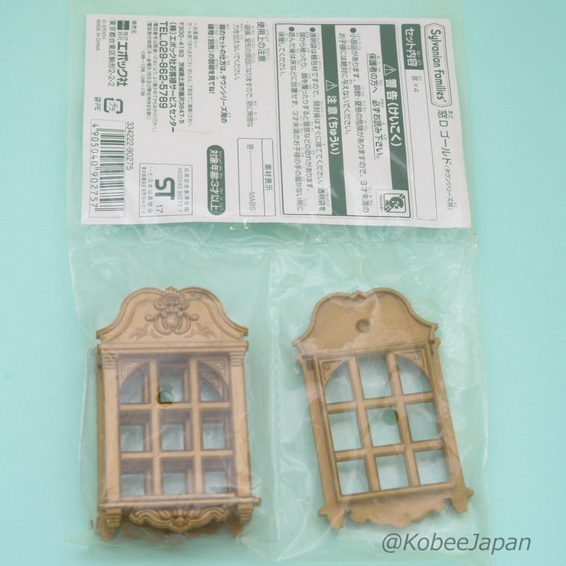 WINDOW D GOLD Town Series Fan Club Epoch Sylvanian Families