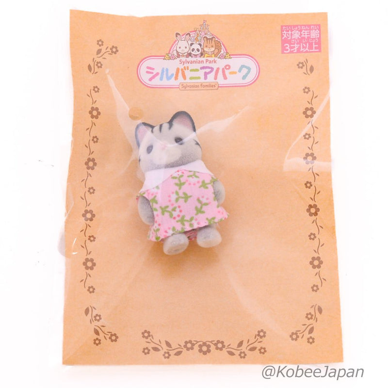 Sylvanian Park Ibaraido GRAYISH CAT 2 Sylvanian Families