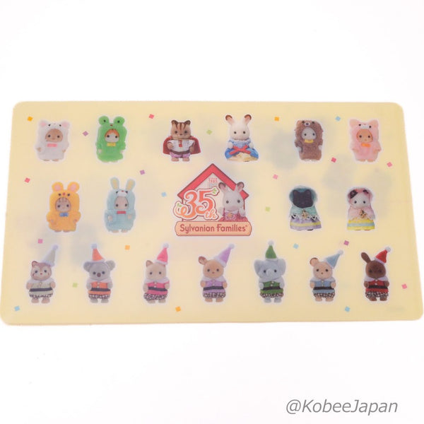 BABY PATTERN MASK CASE Limited  Sylvanian Families