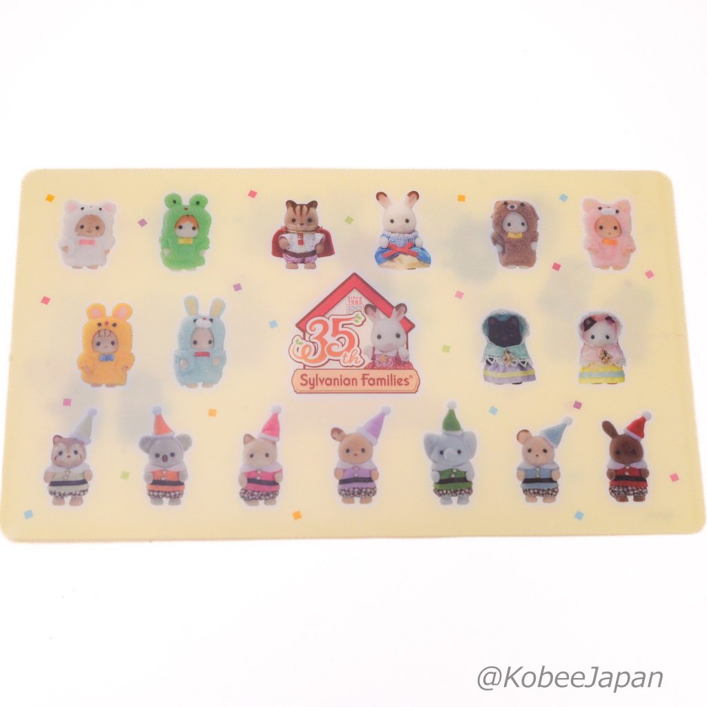 Baby Pattern Mask Case Sylvanian Families Calico Critters