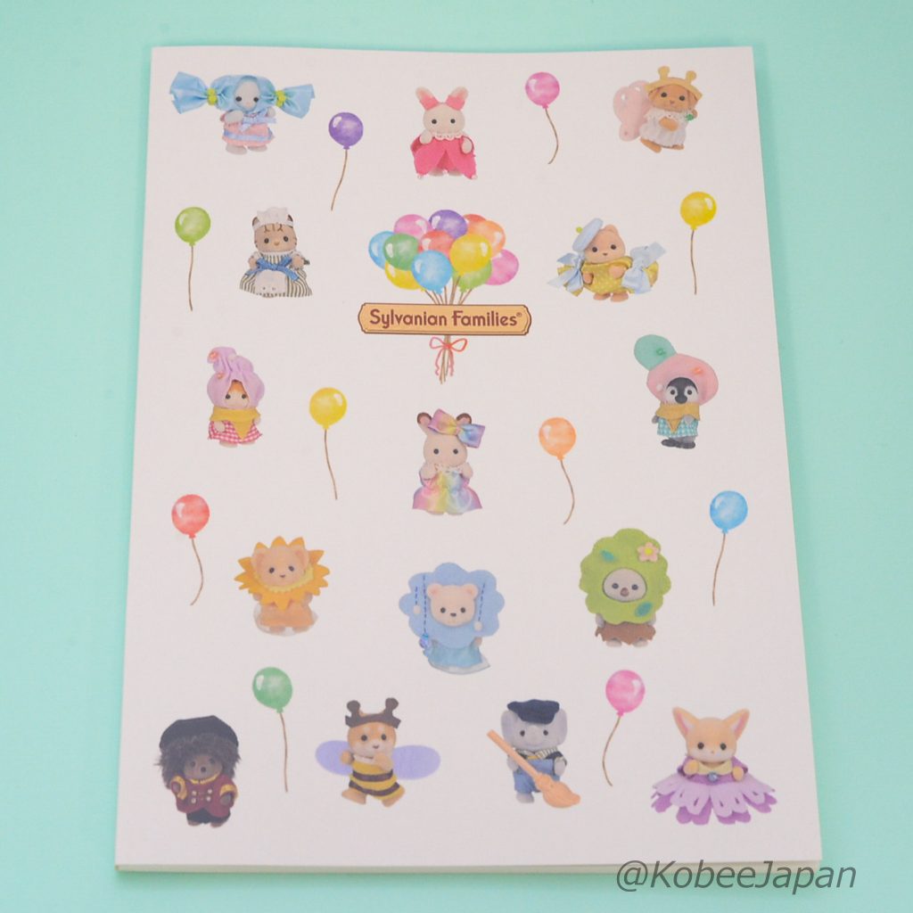 Carnet de Vote de Popularité Bébé 2021 Familles Sylvanian Calico Critters