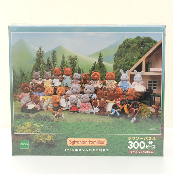 35 周年纪念拼图 300 块新品 Sylvanian Families