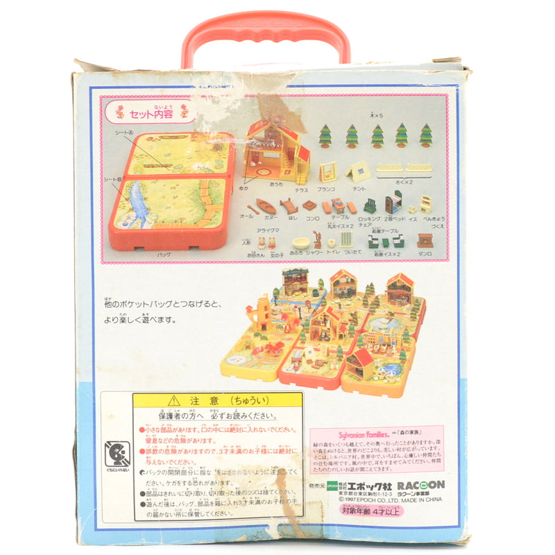 [Used] POCKET BAG BIG TOWN HOUSE WITH RED ROOF Epoch Sylvanian Families