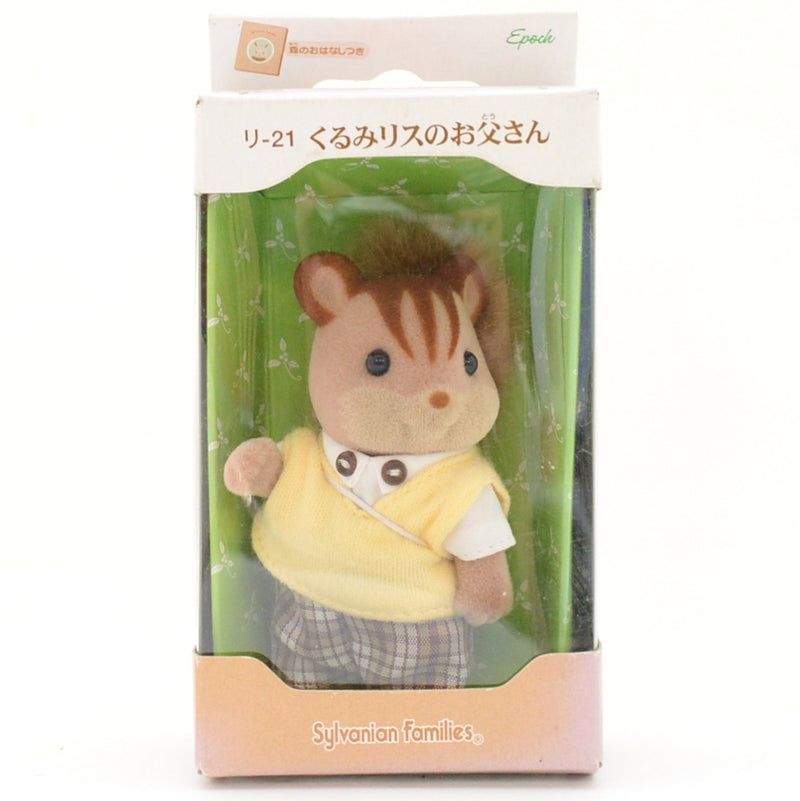 [Used] WALNUT SQUIRREL FATHER RI-21 Japan Sylvanian Families