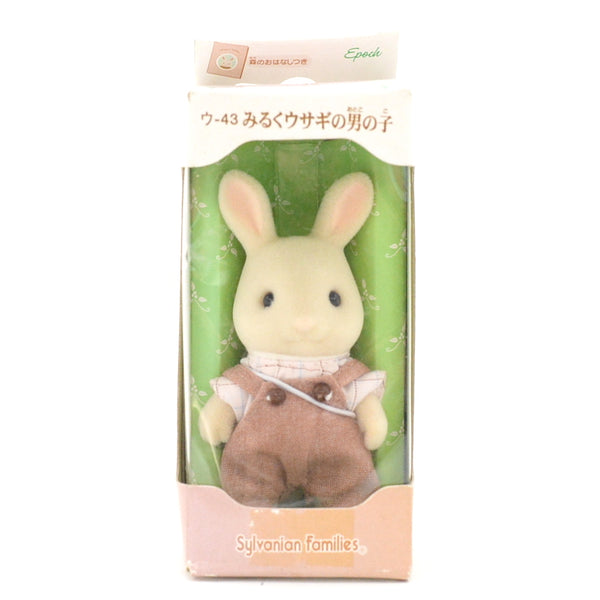 [Used] MILK RABBIT BOY U-43 Japn Sylvanian Families