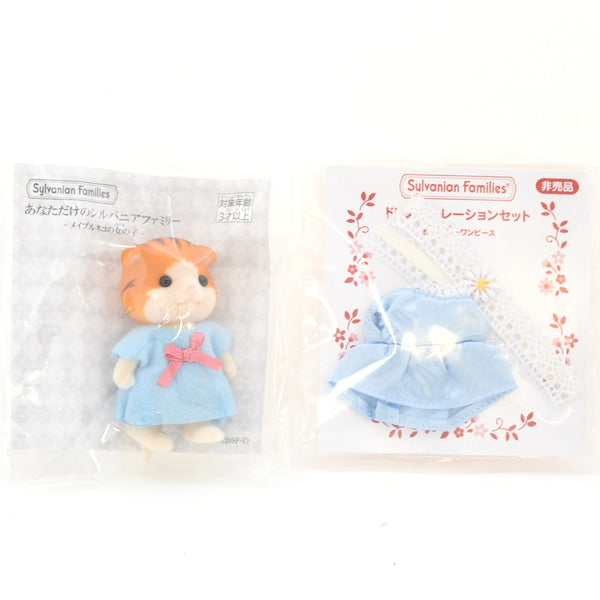 MAPLE CAT GIRL & BLUE DRESS DECOLATION SET Exclusive Epoch Sylvanian Families