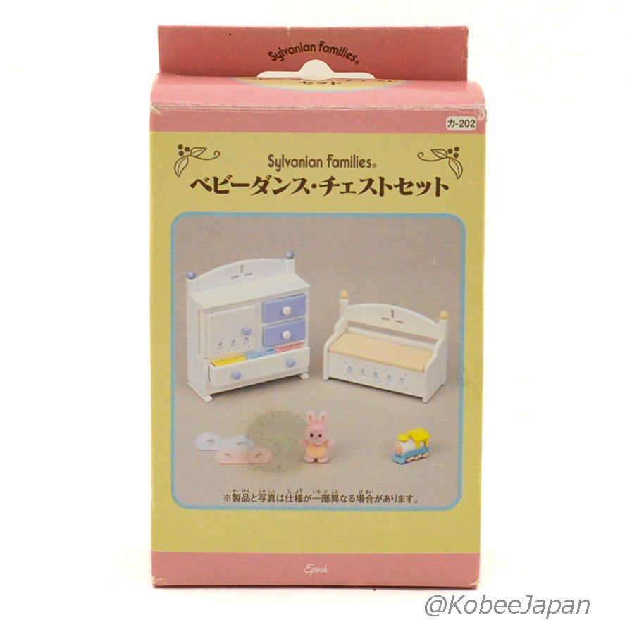 Baby Chest Set KA-202 عائلات سيلفانيان كاليكو كريترز