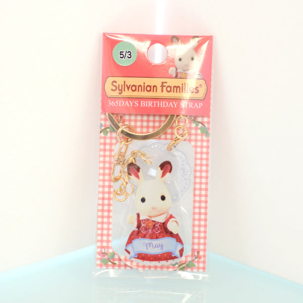 EXHIBITION EXCLUSIVE Monthly Key Chain MAY Epoch Sylvanian Families