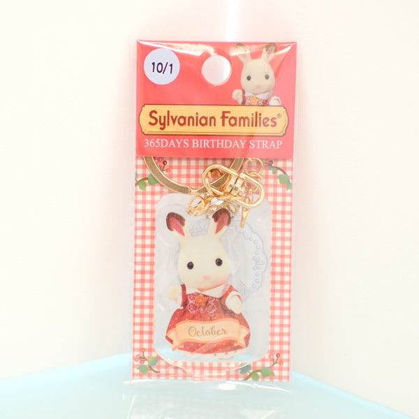 EXHIBITION EXCLUSIVE Monthly Key Chain OCTOBER Epoch Sylvanian Families