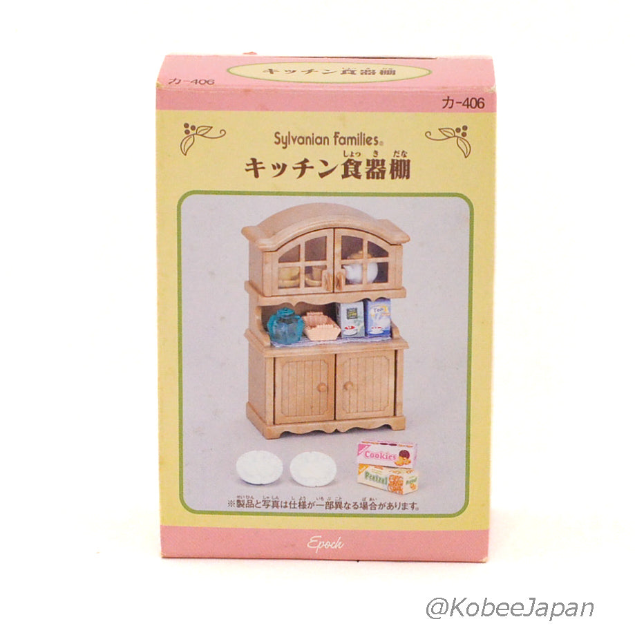 Kitchen Cupboard KA-406 Sylvanian Families Calico Critters