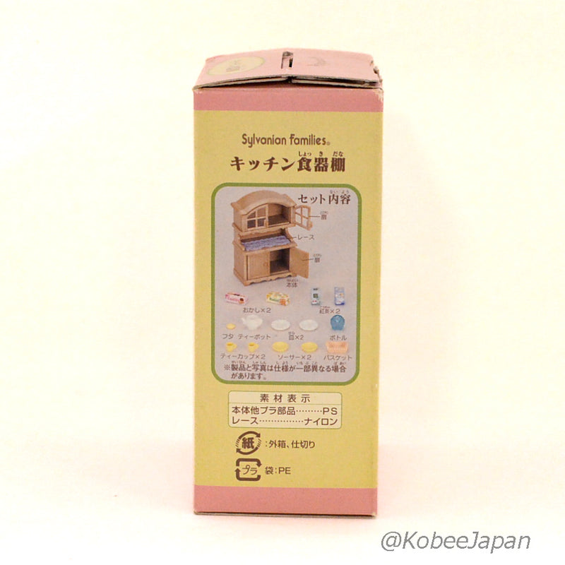 KITCHEN CUPBOARD KA-406 Epoch Japan Sylvanian Families