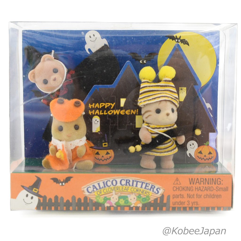 CALICO CRITTERS ハロウィン 3体セット CALICO CRITTERS ハロウィン 3体セット Sylvanian Families