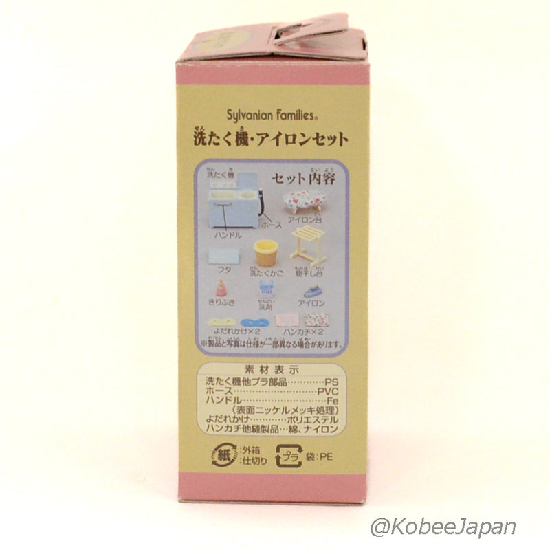 洗衣机套装 Epoch Japan KA-604 Sylvanian Families