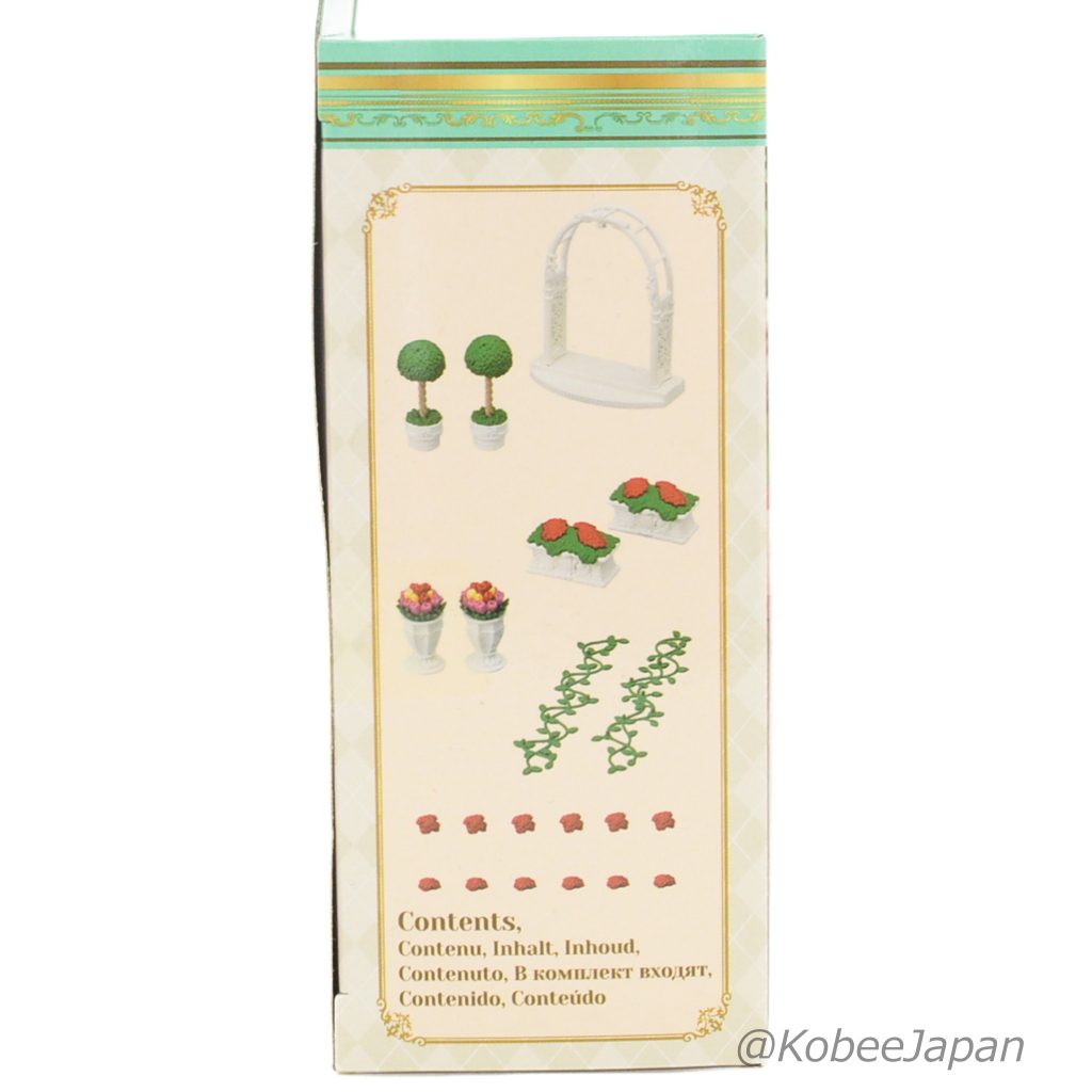 مجموعة حديقة الزهور من سلسلة المدينة 5361 عائلات سيلفانيان كاليكو كريترز