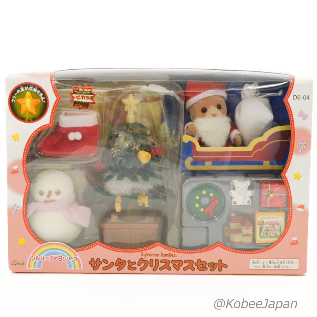 Santa Christmas Set D6-04 Sylvanian Families Calico Critters