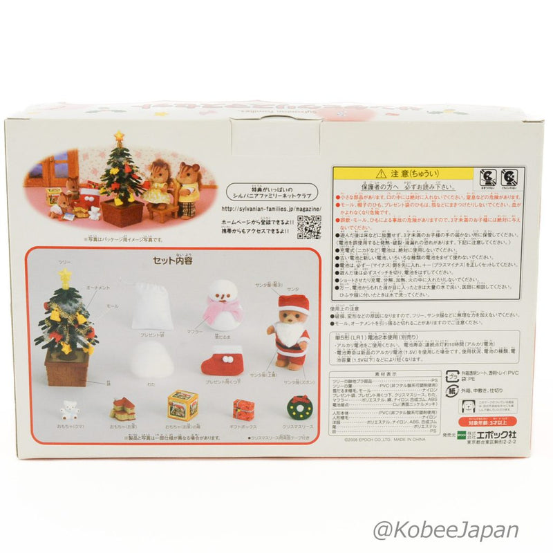 2006 SANTA & CHRISTMAS SET D6-04 Epoch Rare Limited Calico Sylvanian Families