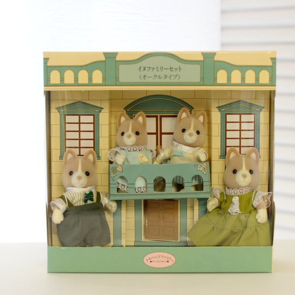 OCHRE DOG FAMILY URBAN LIFE Epoch Japan Sylvanian Families