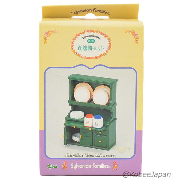 CUPBOARD SET KA-97 Epoch 1998 Japan Sylvanian Families