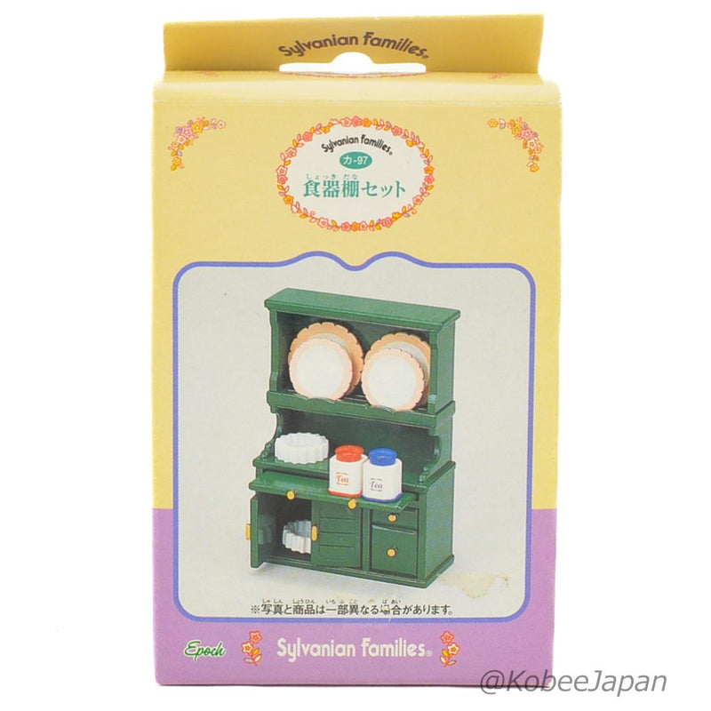 橱柜套装 KA-97 Epoch 1998 日本 Sylvanian Families