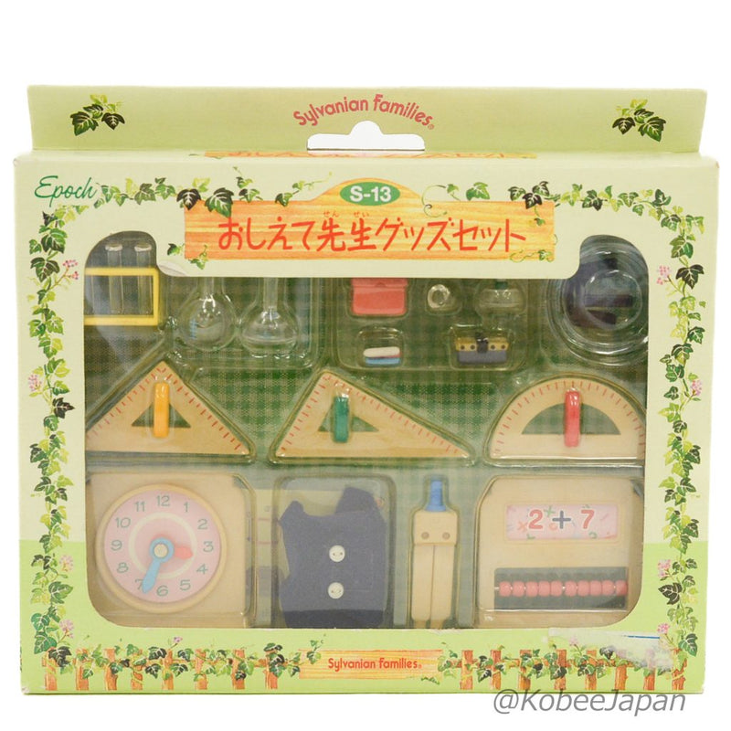 TEACHER'S SET 1999 S-13 Retired Rare Epoch Sylvanian Families