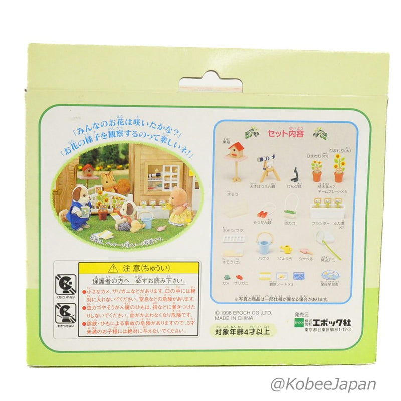 SCHOOL WATCHING SET S-09 Japan Sylvanian Families