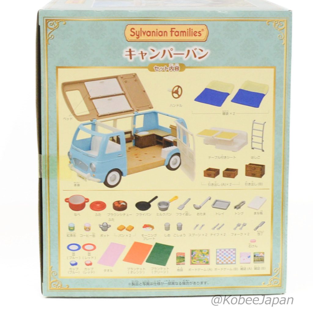 Camper Van Campagne 2023 Sylvanian Families Calico Critters