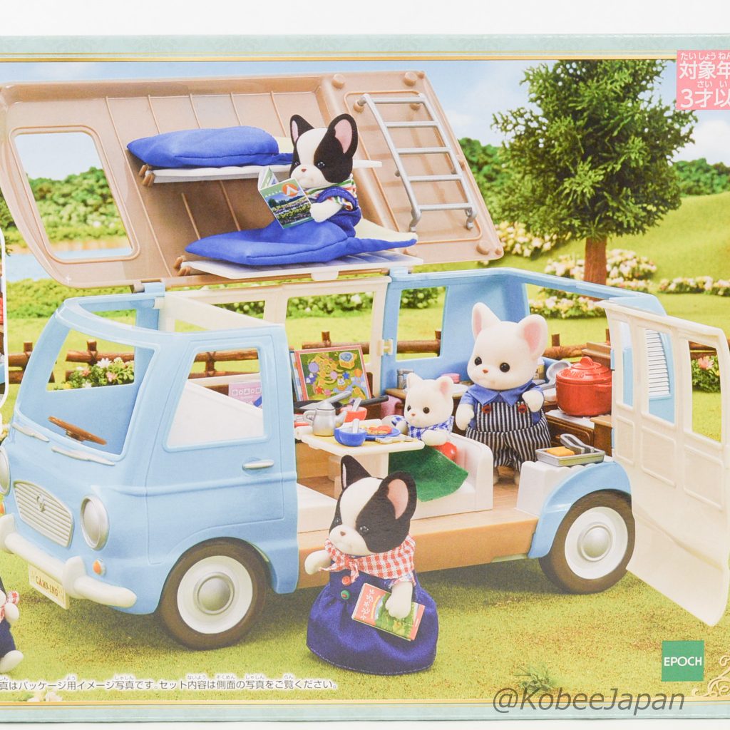 Camper Van Campagne 2023 Sylvanian Families Calico Critters