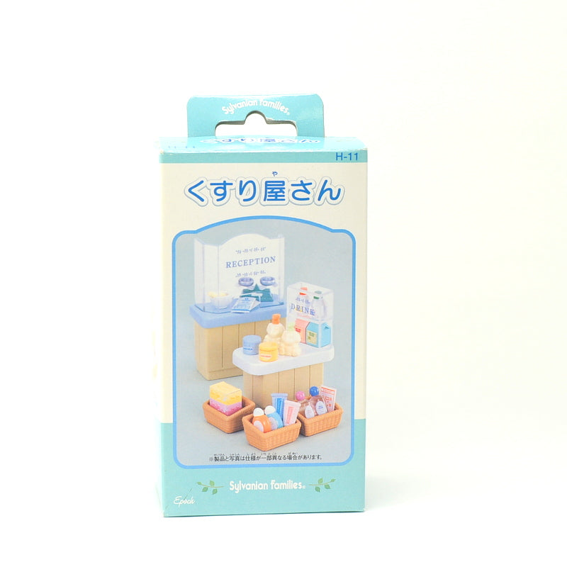 PHARMACY SET H-11 Japan Sylvanian Families