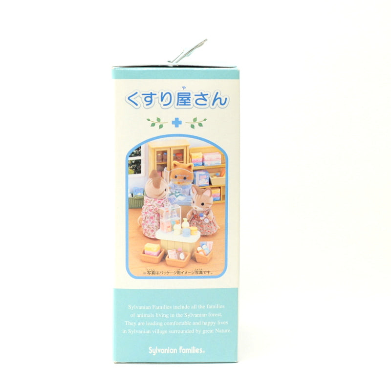 PHARMACY SET H-11 Japan Sylvanian Families