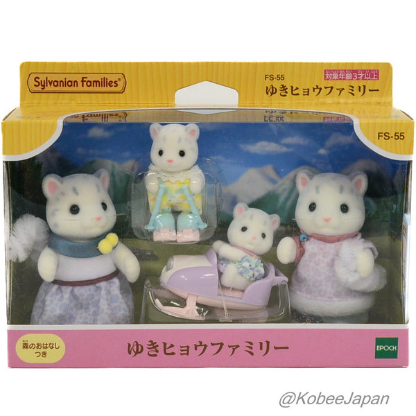 SNOW LEOPARD FAMILY FS-55 Epoch  Sylvanian Families