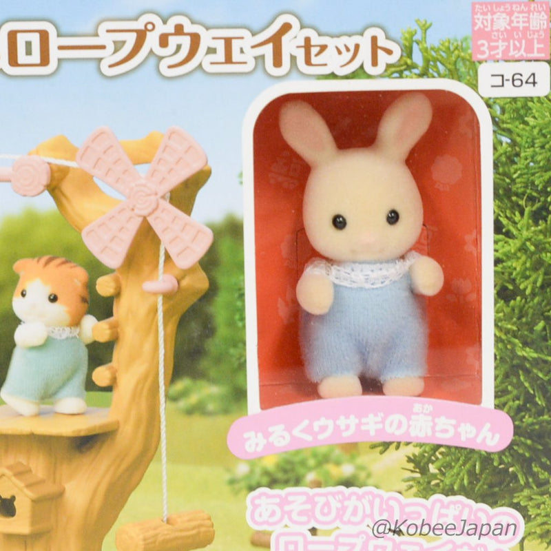 MILK RABBIT ROPEWAY WOOD PLAYGROUND KO-64 Sylvanian Families