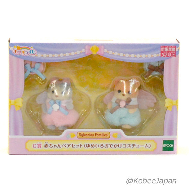 Dreamy Parade Series DREAMY COSTUME SET Husky Bear Japan Sylvanian Families