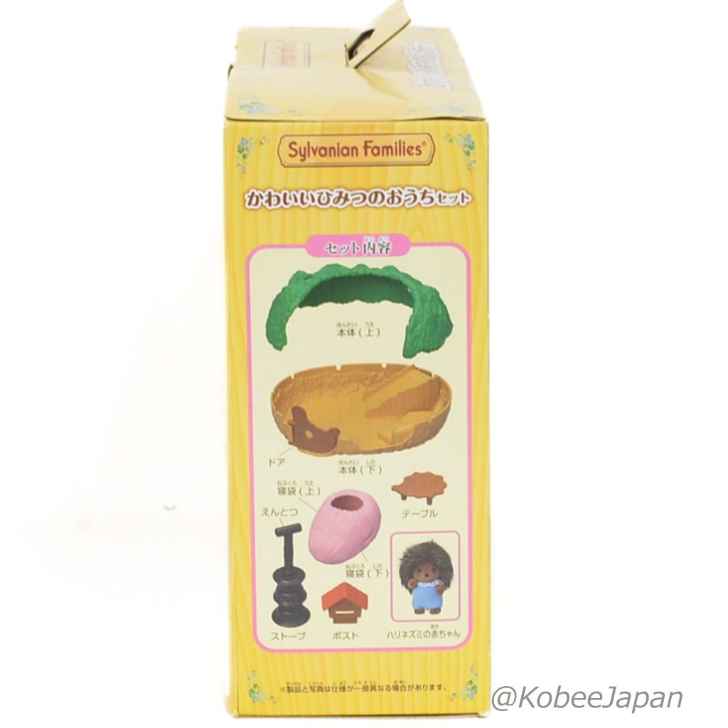 Casa Secreta del Erizo KO-65 2019 Familias Sylvanian Calico Critters