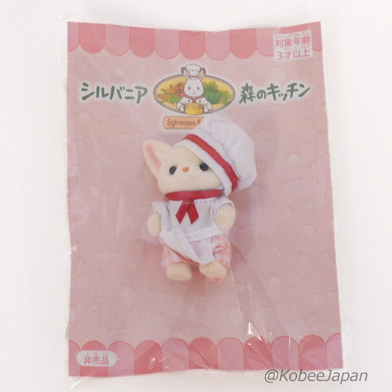 FOREST KITCHEN BABY FENNEC FOX KITCHEN UNIFORM Epoch Sylvanian Families