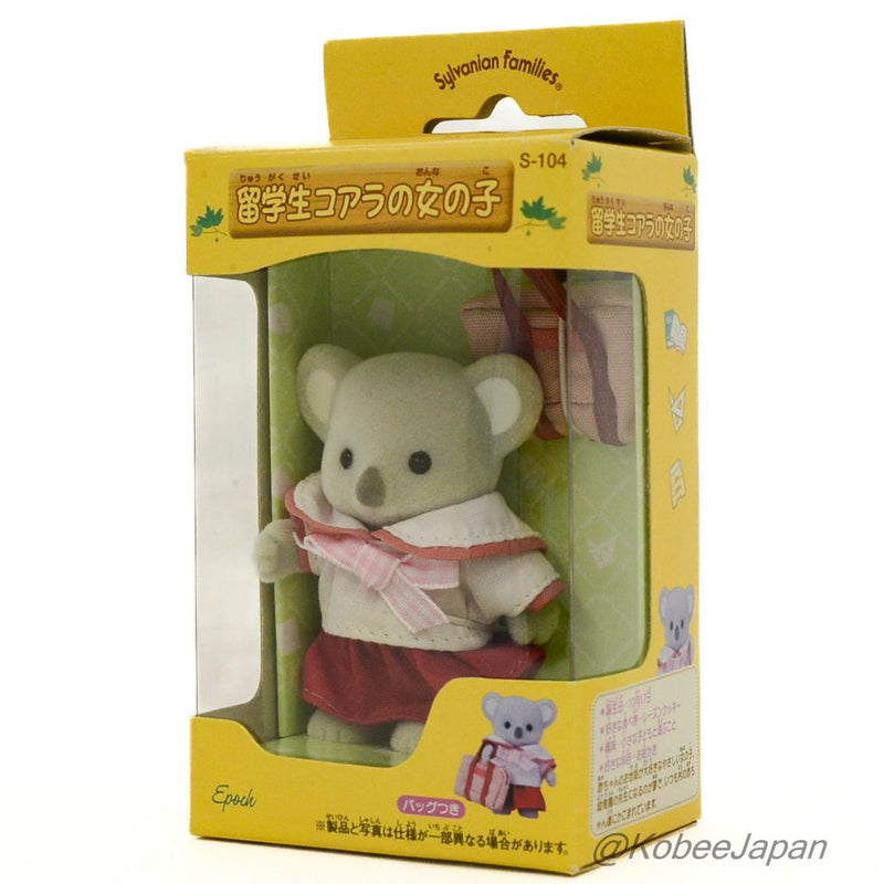 FOREIGN STUDENT KOALA GIRL S-104 Epoch Japan Sylvanian Families