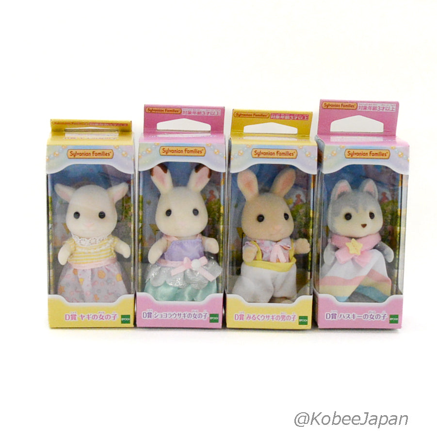 Dreamy Parade Series Boy Girls Complete Set Familymart 2022 Sylvanian Families Calico Critters