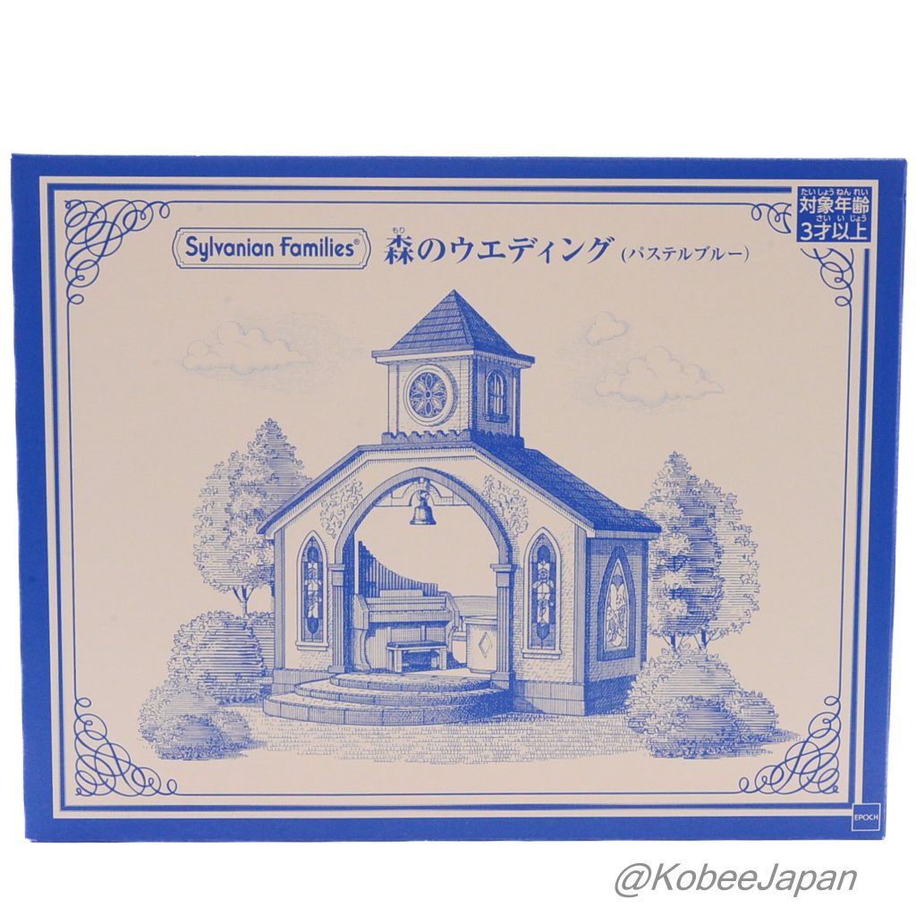 Forest Wedding Chapel Pastel Sky Bule Fan Club 14132 Sylvanian Families Calico Critters