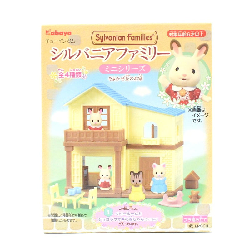 KABAYA MINI SERIES HOUSE OF BREEZE HILL Sylvanian Families