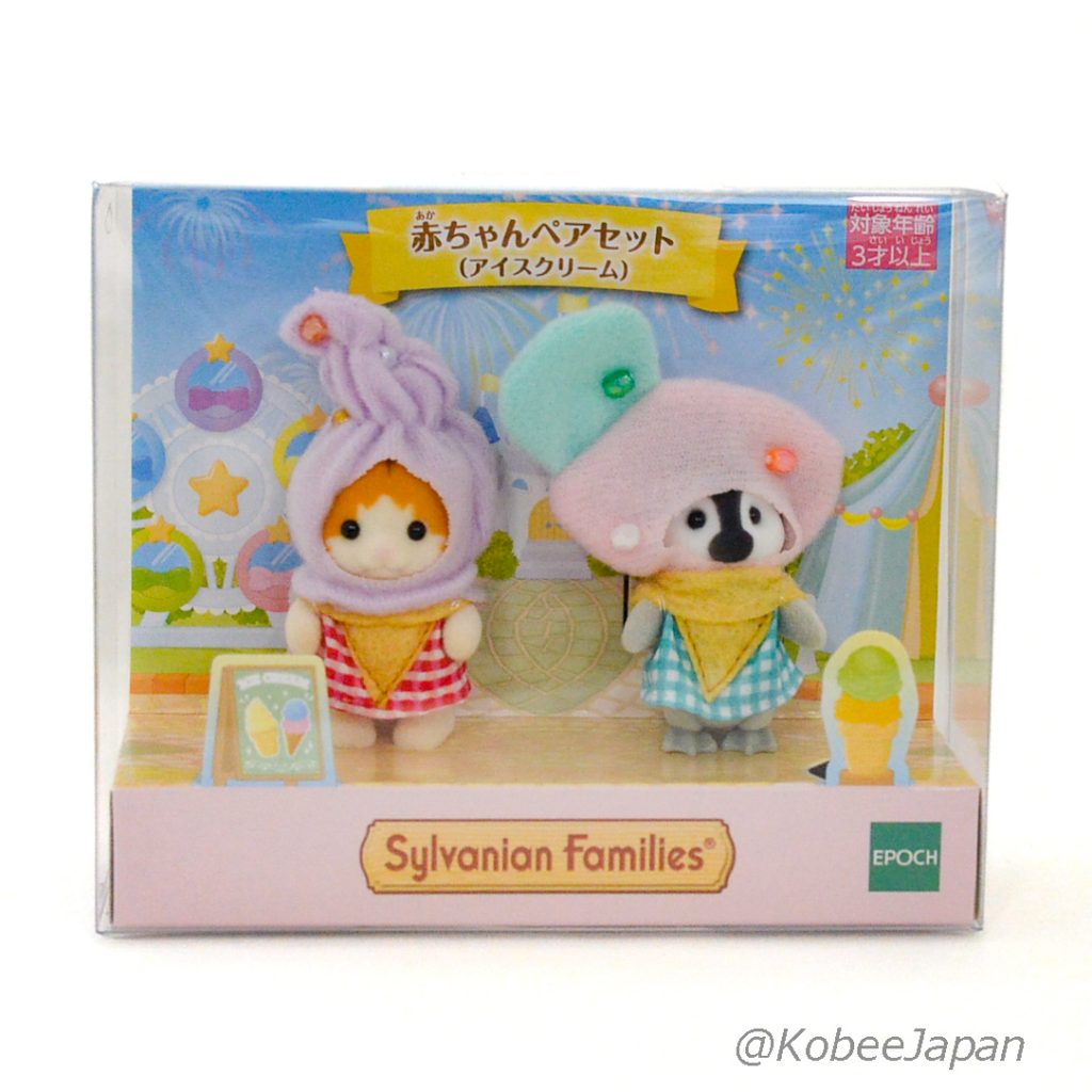 Ice Cream Pair 2022 Sylvanian Families Calico Critters