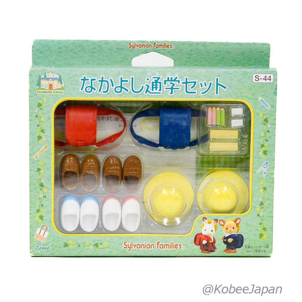 SCHOOL COMMUTING SET S-44 Epoch Japan 2010 Sylvanian Families