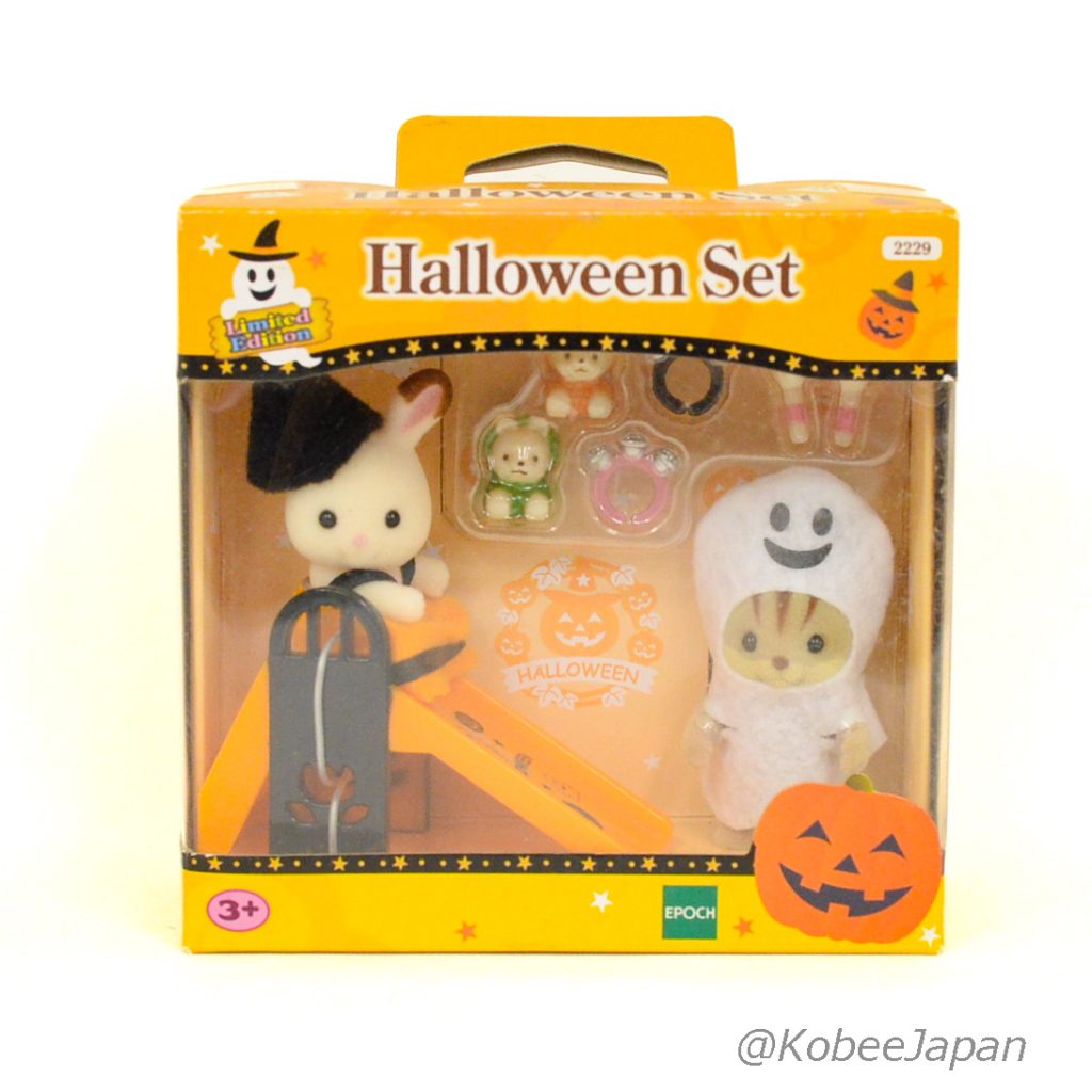 Halloween Set Sylvanian Families Calico Critters