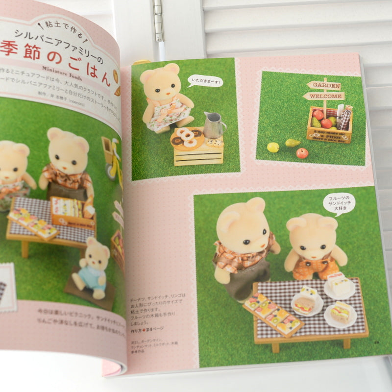 Libro de SylvanianFamilies para disfrutar de la vida y la comida estacional que se calienta la vida