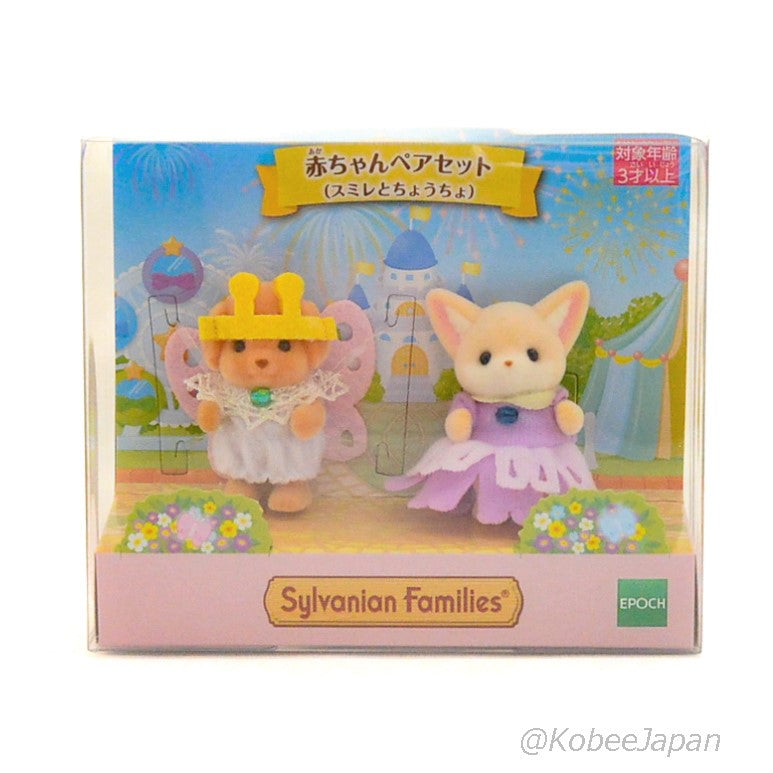 VIOLET AND BUTTERFLY SET PAIR Sylvanian Families